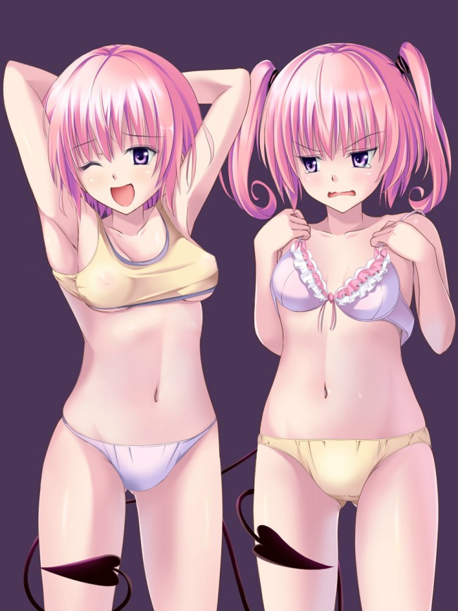 とらぶるダークネスのエッチな画像を100枚くらいｗｗｗｗｗｗｗｗｗｗｗｗｗｗｗｗｗｗｗｗ-004