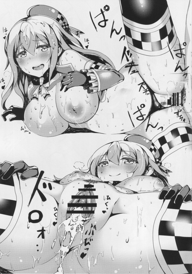 艦コレの艦娘たちのエロ画像をいっぱい用意しましたｗｗｗｗｗｗｗｗｗｗｗｗｗｗｗｗｗｗｗｗｗｗｗ-004