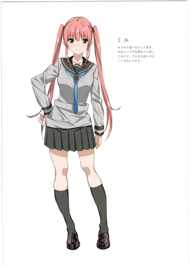 ロリエロな女子校生ちゃんたちのフルカラーエロ画像ｗｗｗｗｗｗｗｗｗｗｗｗｗｗｗｗｗｗｗｗｗｗｗｗｗｗｗｗ-011