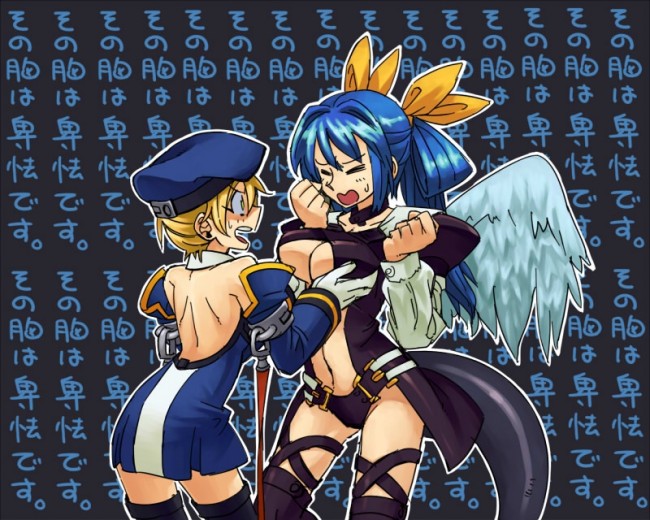 014