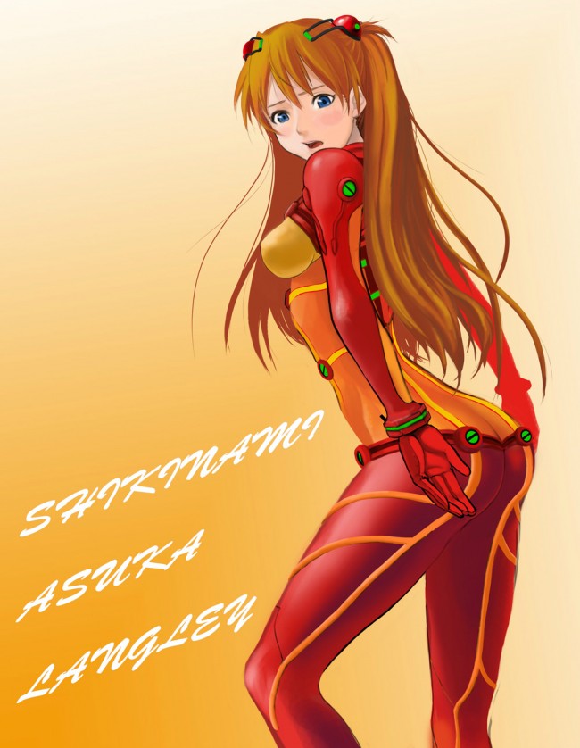016