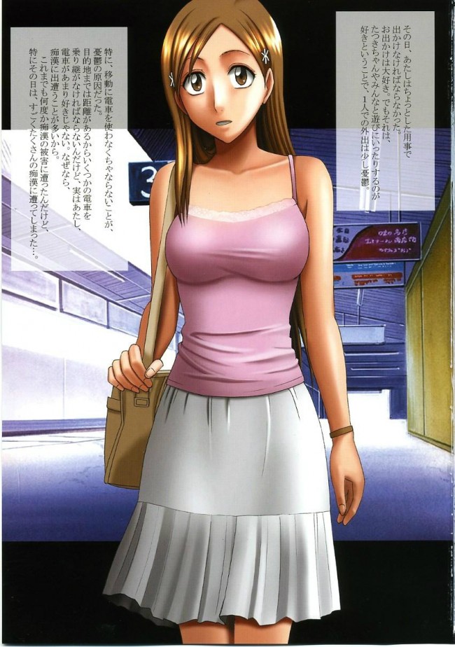 016
