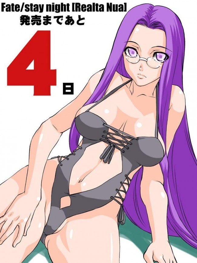 fateのフルカラーエロ画像とかイラストをライダーさんメインでいっぱいｗｗｗｗｗｗｗｗｗｗｗｗｗｗｗ-017