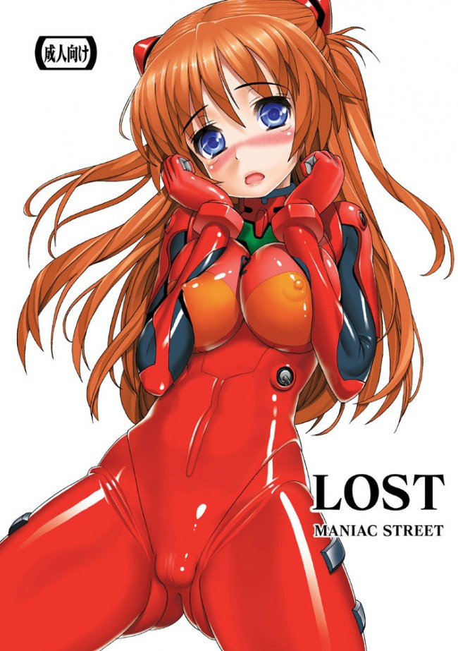019