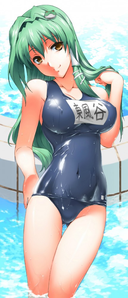 020