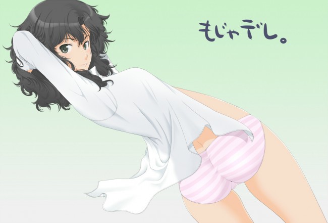 020