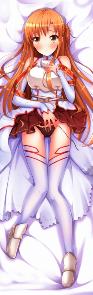 023