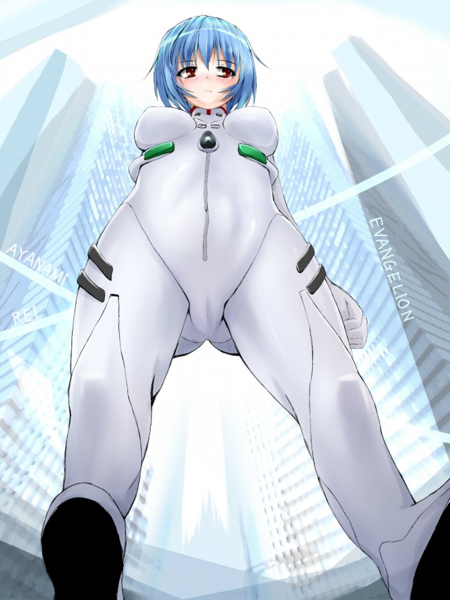 023