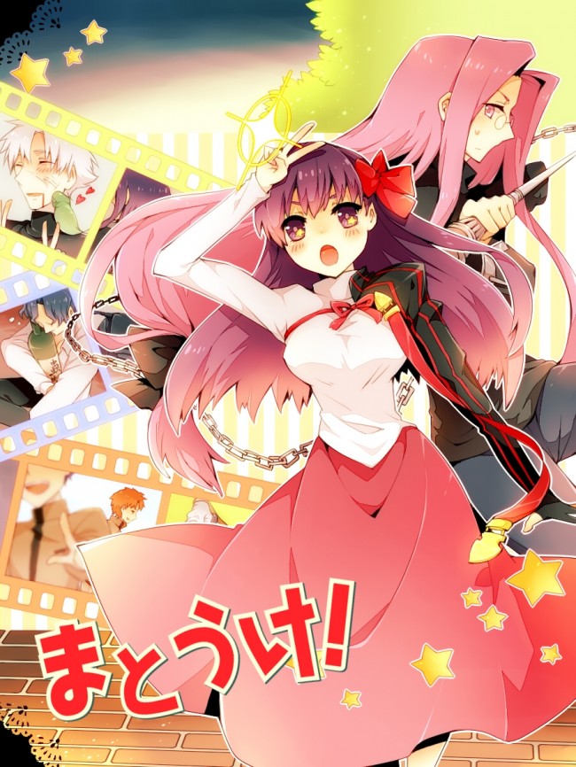 fateのフルカラーエロ画像とかイラストをライダーさんメインでいっぱいｗｗｗｗｗｗｗｗｗｗｗｗｗｗｗ-031