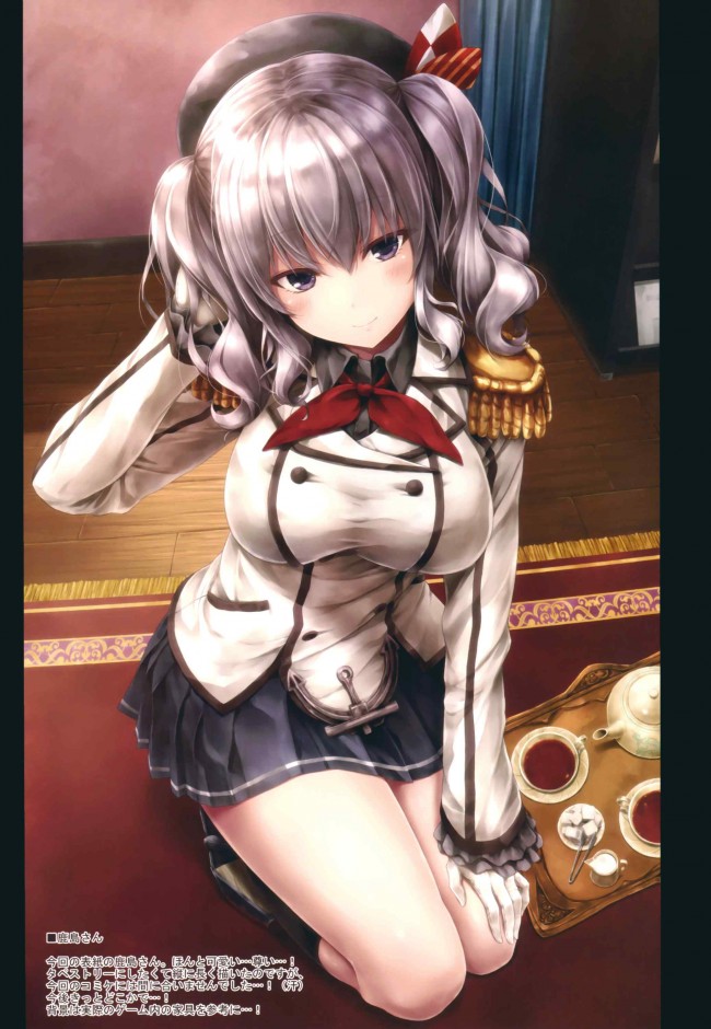 艦コレの艦娘たちのエロカワな画像たちｗｗｗｗｗｗｗｗｗｗｗｗｗｗｗｗｗｗｗｗｗｗｗｗｗ-002
