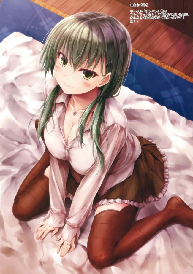 艦コレの艦娘たちのエロカワな画像たちｗｗｗｗｗｗｗｗｗｗｗｗｗｗｗｗｗｗｗｗｗｗｗｗｗ-003