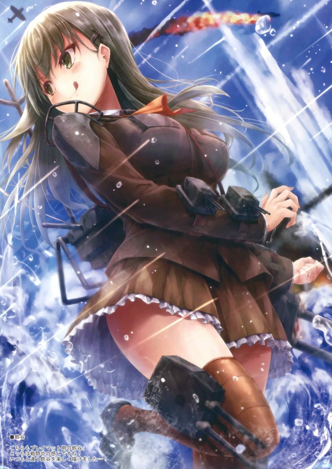 艦コレの艦娘たちのエロカワな画像たちｗｗｗｗｗｗｗｗｗｗｗｗｗｗｗｗｗｗｗｗｗｗｗｗｗ-004