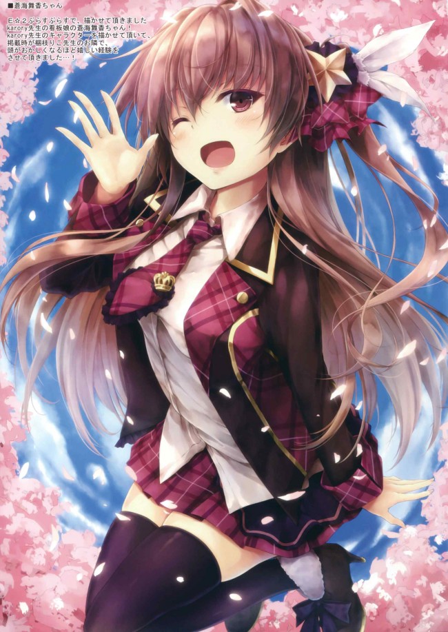 艦コレの艦娘たちのエロカワな画像たちｗｗｗｗｗｗｗｗｗｗｗｗｗｗｗｗｗｗｗｗｗｗｗｗｗ-012