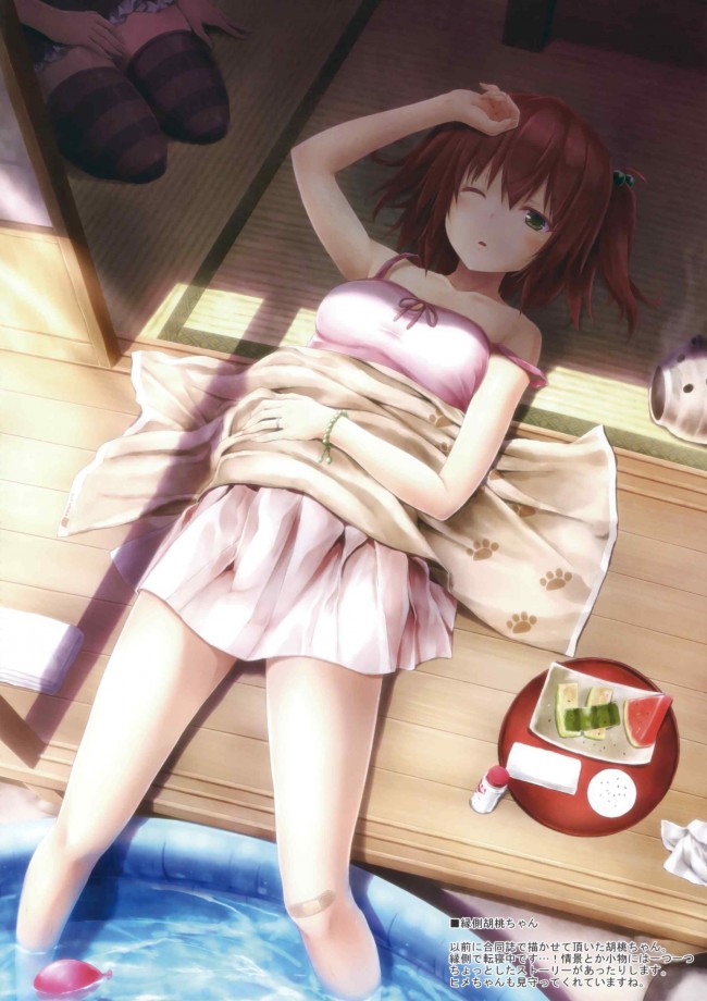艦コレの艦娘たちのエロカワな画像たちｗｗｗｗｗｗｗｗｗｗｗｗｗｗｗｗｗｗｗｗｗｗｗｗｗ-014