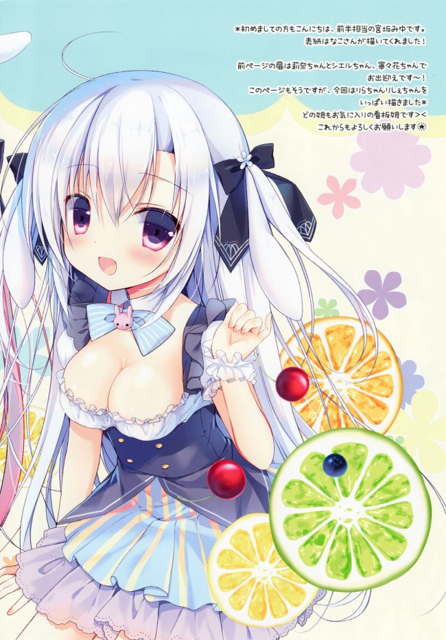 エロファンタジーとか色んなエロ画像を100枚オーバーでｗｗｗｗｗｗｗｗｗｗｗｗｗｗｗｗｗｗｗｗｗ-str003
