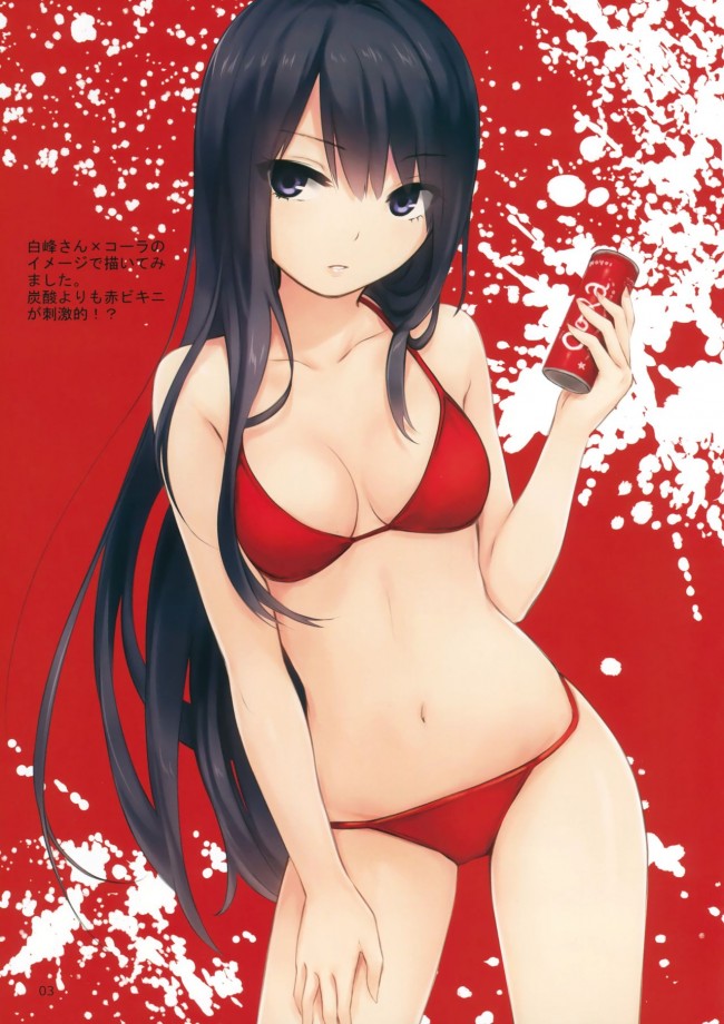 エロファンタジーとか色んなエロ画像を100枚オーバーでｗｗｗｗｗｗｗｗｗｗｗｗｗｗｗｗｗｗｗｗｗ-str003