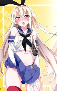 艦これのフルカラーエロ画像がたくさんあるよｗｗｗｗｗｗｗｗｗｗｗｗｗｗｗｗ