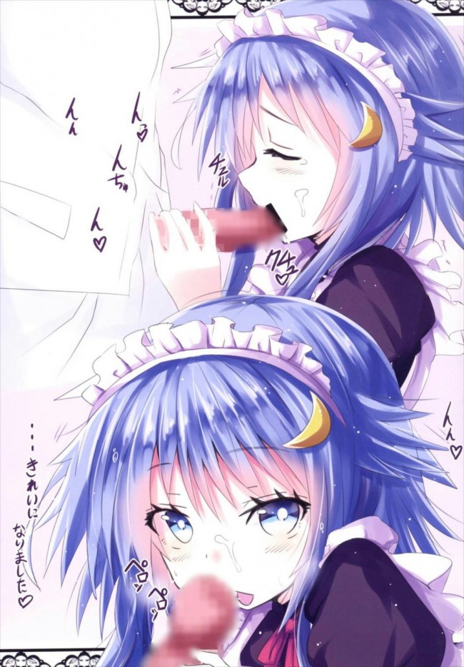 艦コレの艦娘たちのエロ画像をいっぱい用意しましたｗｗｗｗｗｗｗｗｗｗｗｗｗｗｗｗｗｗｗｗｗｗｗ-str004