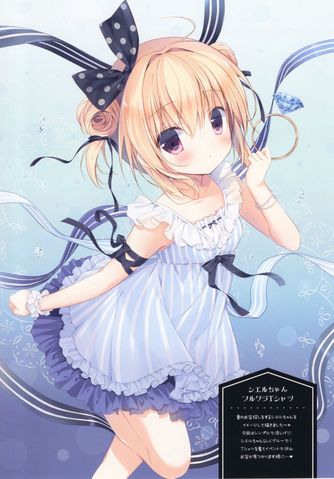 エロファンタジーとか色んなエロ画像を100枚オーバーでｗｗｗｗｗｗｗｗｗｗｗｗｗｗｗｗｗｗｗｗｗ-str005