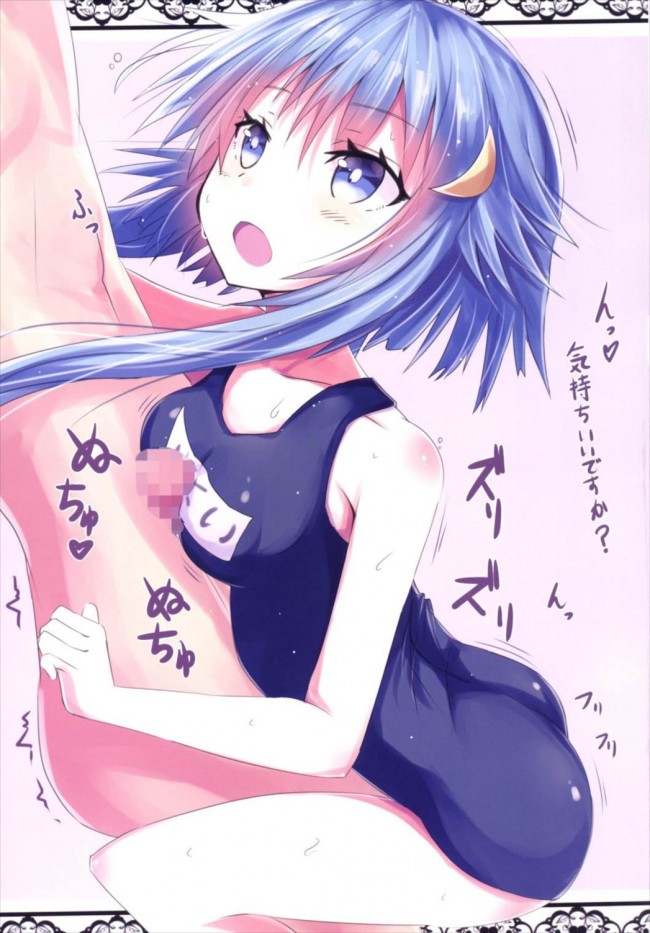 艦コレの艦娘たちのエロ画像をいっぱい用意しましたｗｗｗｗｗｗｗｗｗｗｗｗｗｗｗｗｗｗｗｗｗｗｗ-str006