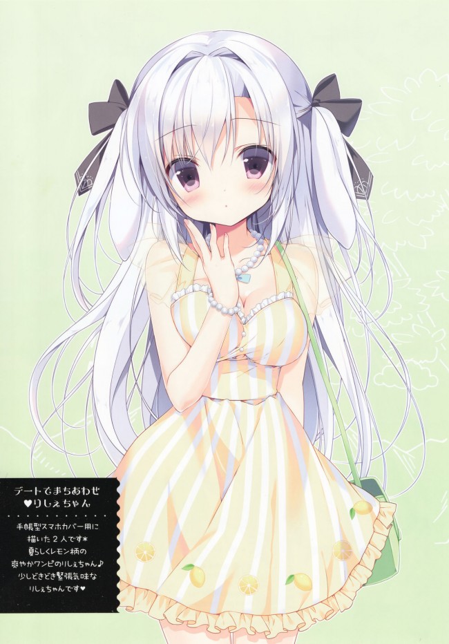 エロファンタジーとか色んなエロ画像を100枚オーバーでｗｗｗｗｗｗｗｗｗｗｗｗｗｗｗｗｗｗｗｗｗ-str007
