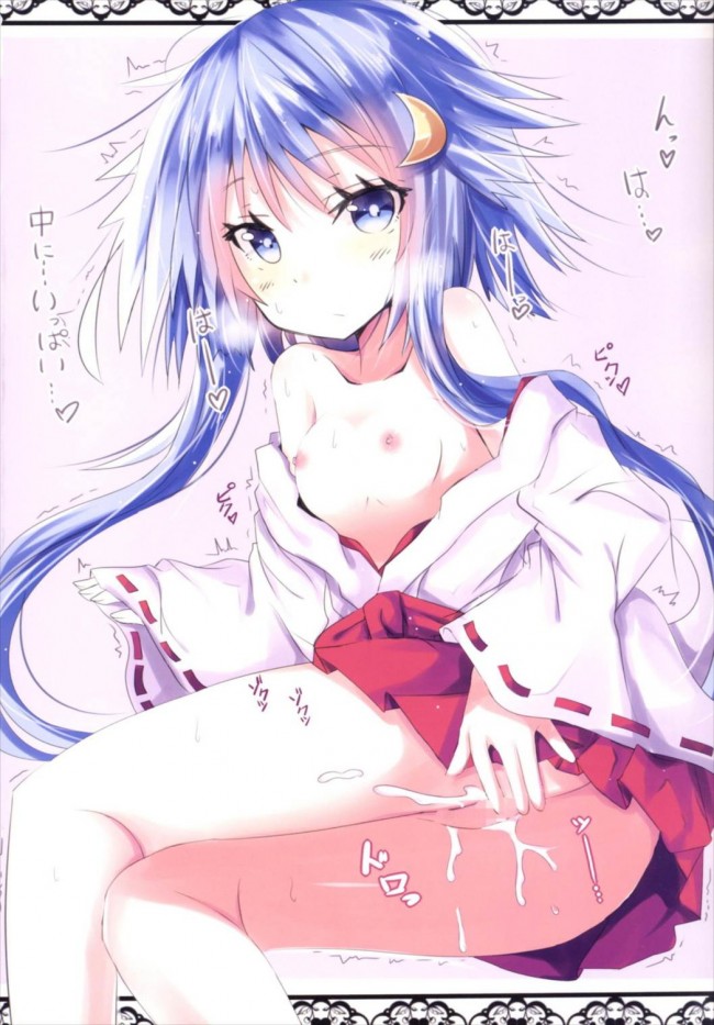 艦コレの艦娘たちのエロ画像をいっぱい用意しましたｗｗｗｗｗｗｗｗｗｗｗｗｗｗｗｗｗｗｗｗｗｗｗ-str009
