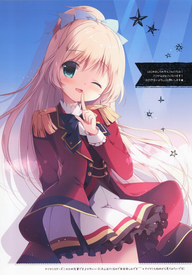 エロファンタジーとか色んなエロ画像を100枚オーバーでｗｗｗｗｗｗｗｗｗｗｗｗｗｗｗｗｗｗｗｗｗ-str009
