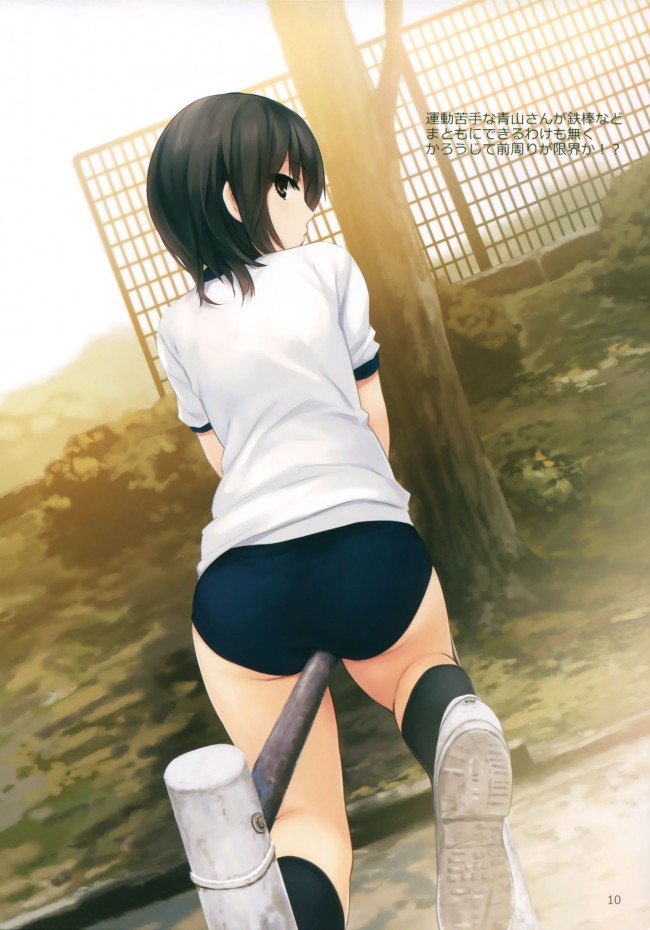 エロファンタジーとか色んなエロ画像を100枚オーバーでｗｗｗｗｗｗｗｗｗｗｗｗｗｗｗｗｗｗｗｗｗ-str009