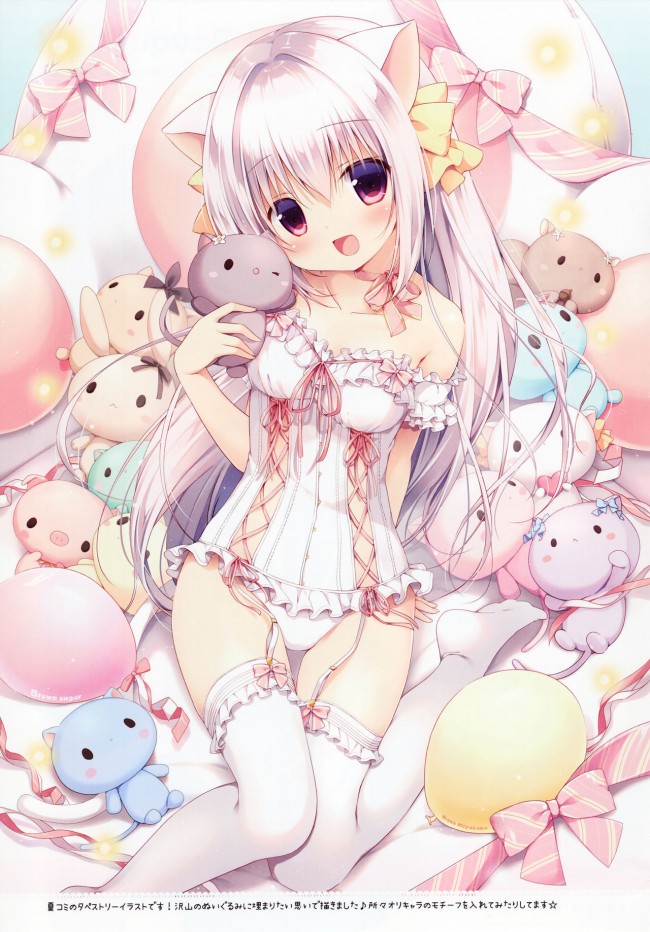 エロファンタジーとか色んなエロ画像を100枚オーバーでｗｗｗｗｗｗｗｗｗｗｗｗｗｗｗｗｗｗｗｗｗ-str012