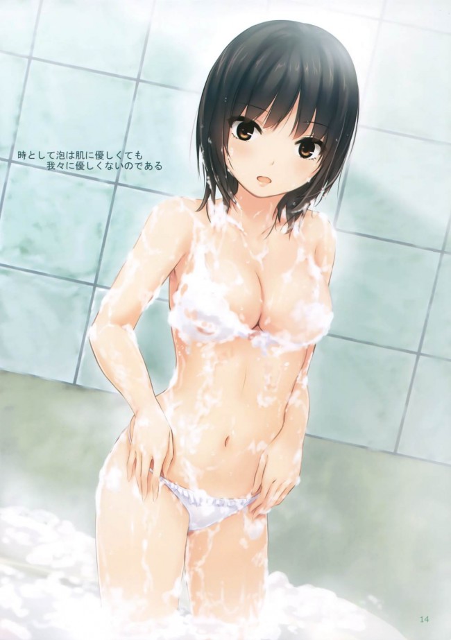 エロファンタジーとか色んなエロ画像を100枚オーバーでｗｗｗｗｗｗｗｗｗｗｗｗｗｗｗｗｗｗｗｗｗ-str012
