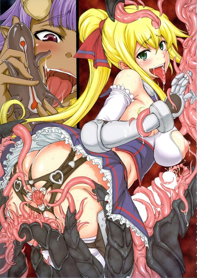 エロファンタジーとか色んなエロ画像を100枚オーバーでｗｗｗｗｗｗｗｗｗｗｗｗｗｗｗｗｗｗｗｗｗ-str014