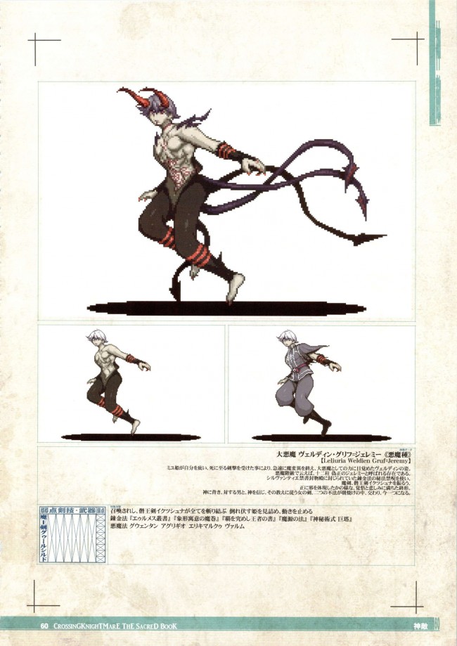 エロファンタジーとか色んなエロ画像を100枚オーバーでｗｗｗｗｗｗｗｗｗｗｗｗｗｗｗｗｗｗｗｗｗ-str059