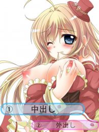 のうコメのフルカラー画像はいかがですかｗｗｗｗｗｗｗｗｗｗｗｗｗｗｗ
