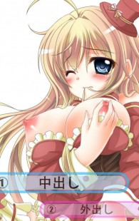 のうコメのフルカラー画像はいかがですかｗｗｗｗｗｗｗｗｗｗｗｗｗｗｗ