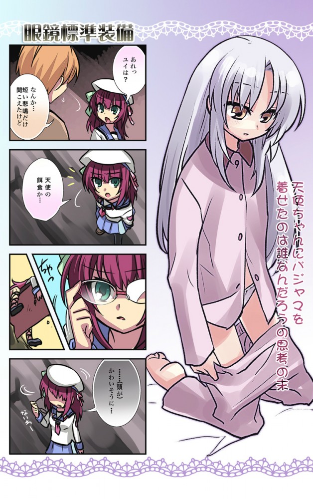 015