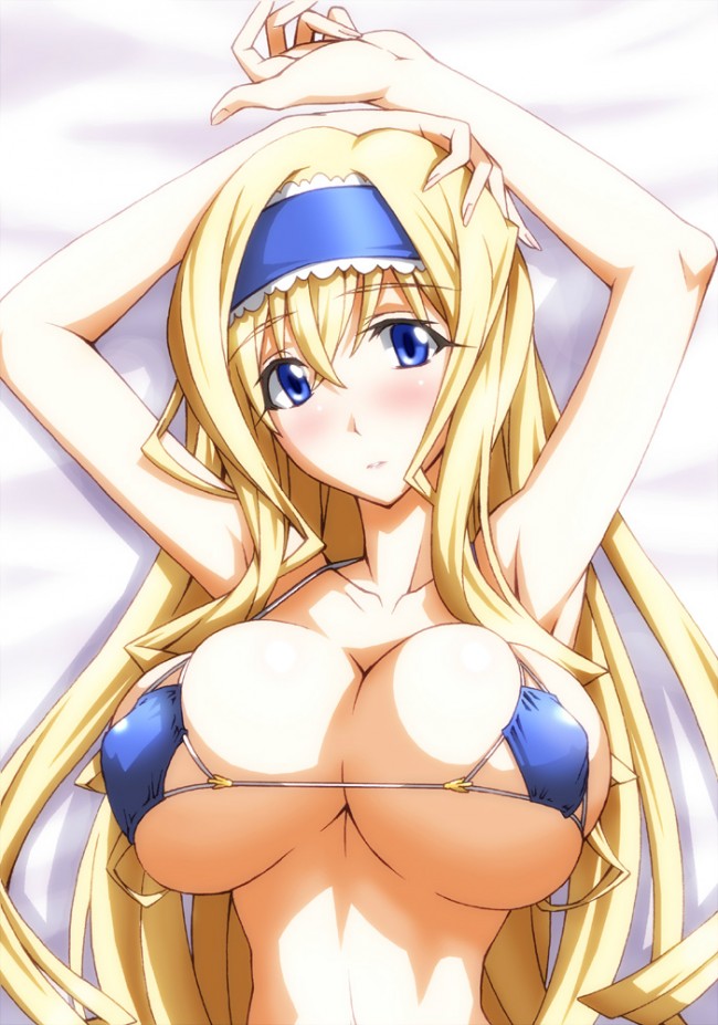 ＩＳのエロ画像キター！フルカラーはいいよｗｗｗｗｗｗｗｗｗｗｗｗｗｗｗｗｗｗｗ-5