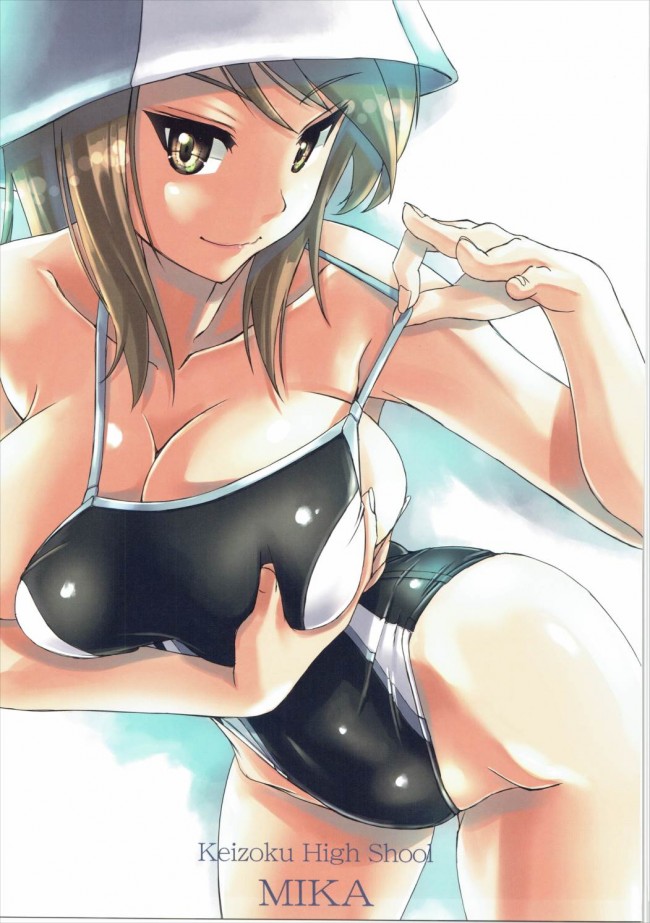 ガルパン女子たちのエッチな水着姿とか下着姿とかフルカラーでｗｗｗ-19