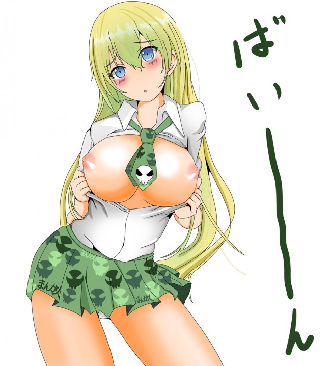 025