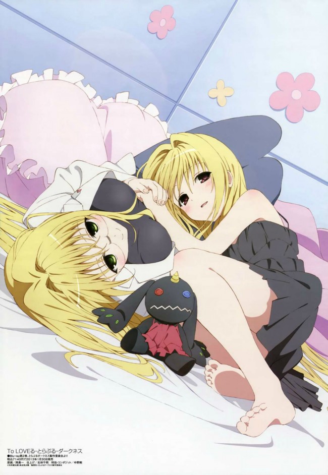 とらぶるダークネスのエロ画像キター！フルカラーはエロいよｗｗｗ-29