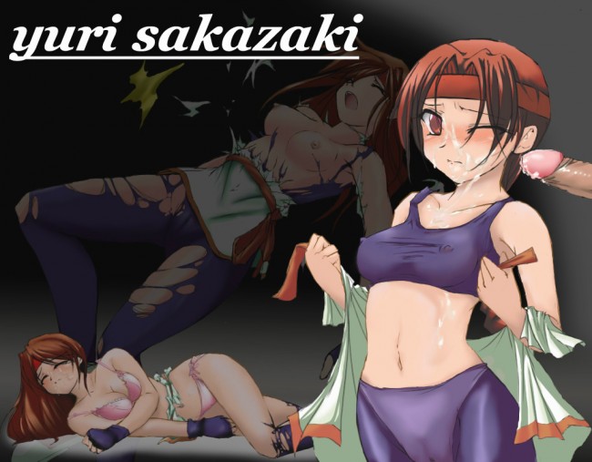 ＫＯＦのエロ画像キター！ユリ・サカザキさんメインですｗｗｗｗｗｗｗ-12