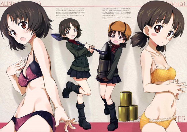 ガルパン女子たちのエッチな水着姿とか下着姿とかフルカラーでｗｗｗ-3