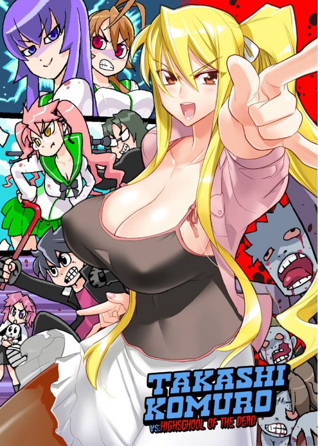ＨＯＴＤのエロ画像キター！毒島冴子先輩が一番好きですｗｗｗ-2