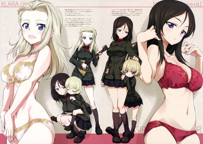 ガルパン女子たちのエッチな水着姿とか下着姿とかフルカラーでｗｗｗ-23