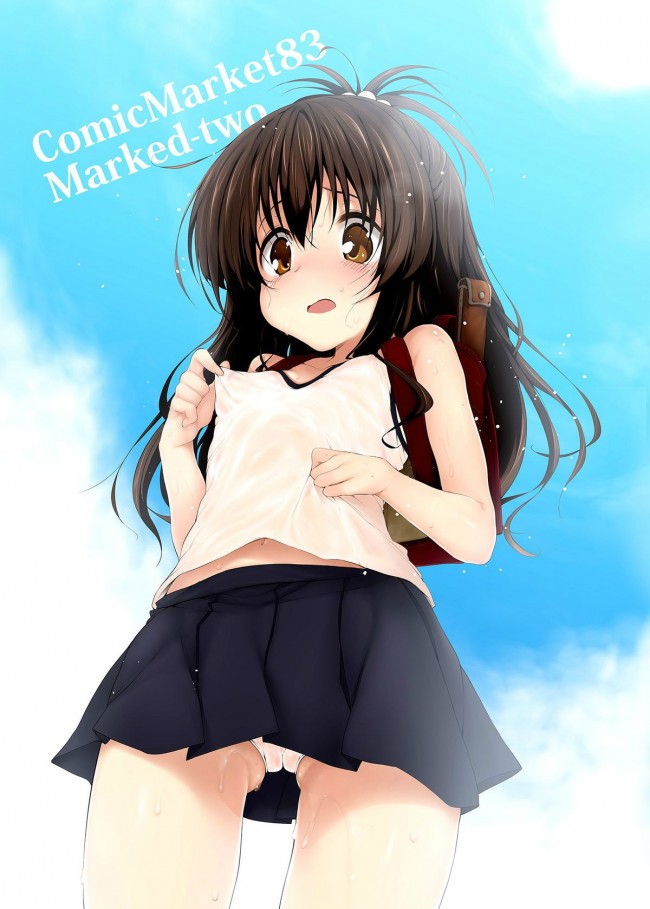とらぶるダークネスのエロ画像キター！フルカラーはエロいよｗｗｗ-14