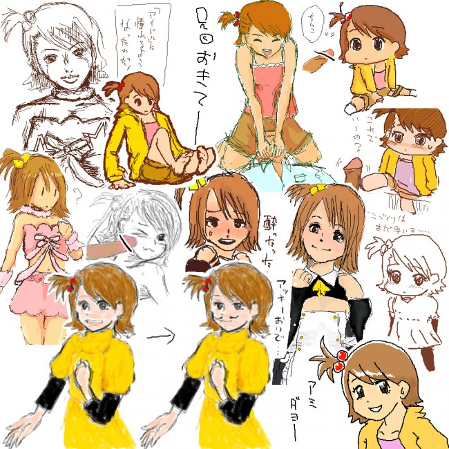 アイマスのエロ画像キター！水瀬伊織、亜美真美、萩原雪歩、四条貴音をたくさんｗｗｗ-24