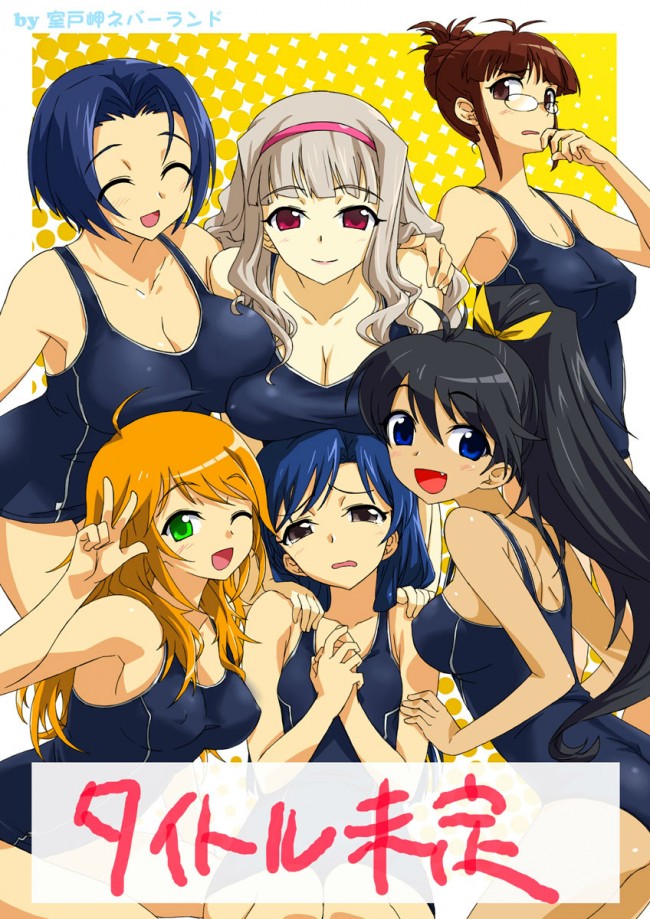 アイマスのエロ画像キター！水瀬伊織、亜美真美、萩原雪歩、四条貴音をたくさんｗｗｗ-12
