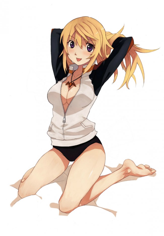 ＩＳのエロ画像キター！フルカラーはいいよｗｗｗｗｗｗｗｗｗｗｗｗｗｗｗｗｗｗｗ-1
