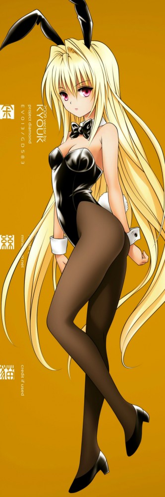とらぶるダークネスのエロ画像キター！フルカラーはエロいよｗｗｗ-18
