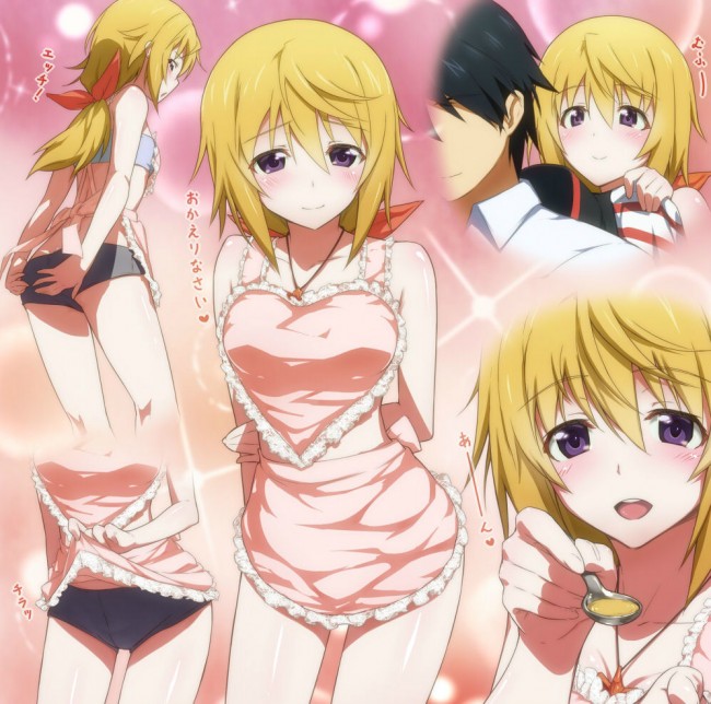 ＩＳのエロ画像キター！フルカラーはいいよｗｗｗｗｗｗｗｗｗｗｗｗｗｗｗｗｗｗｗ-21
