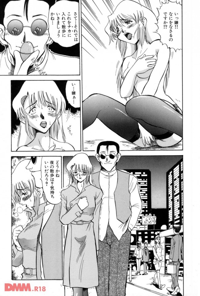 【エロ漫画】投稿マニアの人妻さんが旦那に内緒でエロ写真を雑誌とかに投稿【無料 エロ同人】(10)